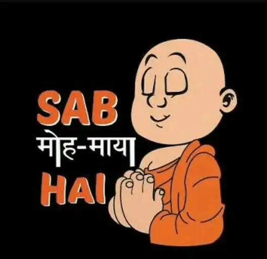 life quotes for dp